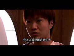 Korean Sex Xxx Mobile Porno Videos Movies IPornTV Net