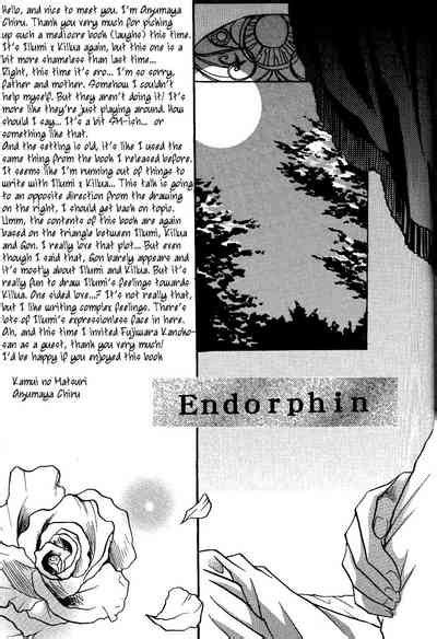 Endorphin Nhentai Hentai Doujinshi And Manga