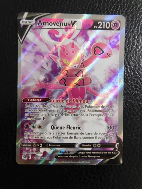 CARTE POKÉMON AMOVENUS V FULL ART EB11 ORIGINE PERDUE 178 196 NEUVE VF