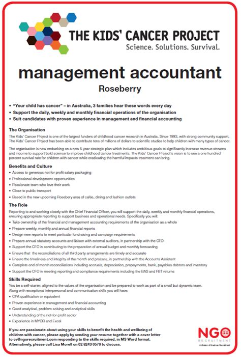 ngo recruitment finance manager  administration ngo recruitment