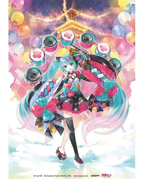 初音ミクさんのインスタグラム写真 初音ミクinstagram「初音ミク マジカルミライ2020 Osaka Art By