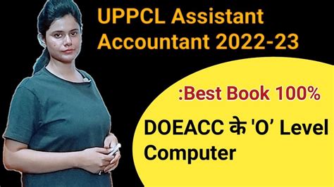 Uppcl Assistant Accountant Computer Preparation Uppcl Assistant