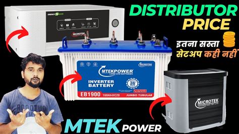 Microtek Inverter Superpower 1700 24V Or EB1900 Inverter Battery