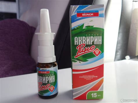 Спрей назальный ООО"Бионор" Аквирин Рино - «Как вылечить насморк быстро ...
