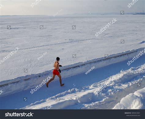 Barefooted Man Naked Torso Engaged Cold Stock Photo Edit Now