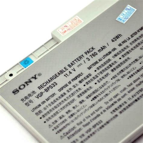 Replacement Sony VAIO VGN-P11Z/W, VGP-BPL15/S, VGP-BPS15/S Battery