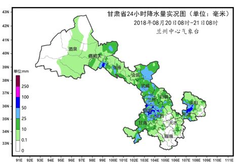 甘肃省气象局 省局启动重大气象灾害暴雨四级应急响应 应对大范围强降水