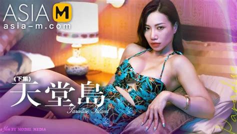 Li Rong Rong Porn Videos Porn Star Sex Scenes XHamster