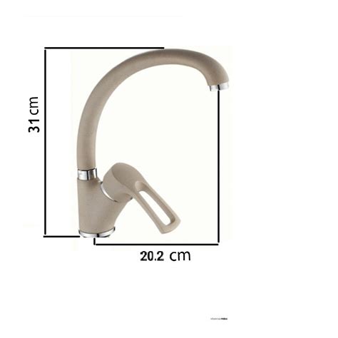 Смесител GRANIT, За кухненска мивка, Бежов - eMAG.bg