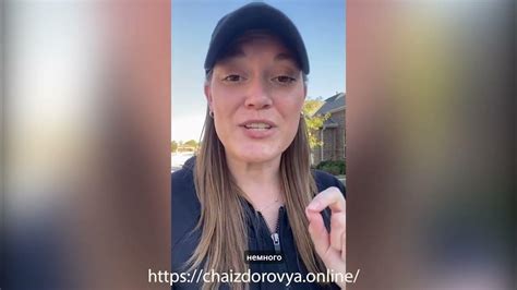 Габа Алишань — 5 отзывов за 60 секунд! #ЧайОбзор #ПолезныйЧай # ...