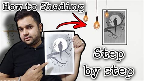 Pencil shading | Easy pencil shading techniques | Shading for kids ...