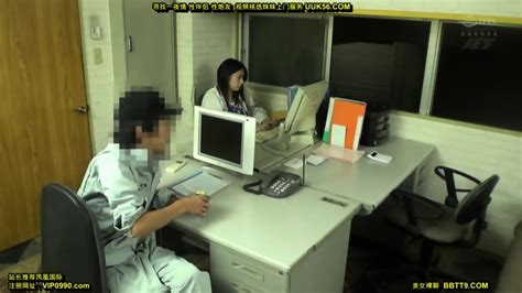 Hana Haruna Riding Cock Hard Hot Stepson 02