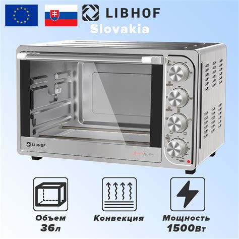 Мини-печь Libhof, серый металлик, 36 л купить по низкой цене с ...