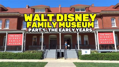 Walt Disney Family Museum