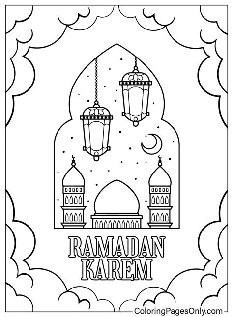 Ramadan Printable Coloring Page Free Printable Coloring Pages