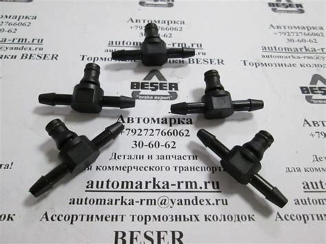 Штуцер обратки форсунки Т-образный (пластик) BOSCH