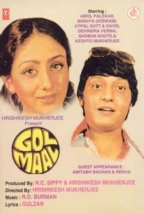 Gol Maal (1979) - Rotten Tomatoes