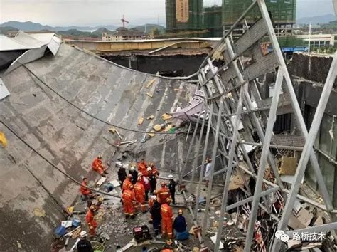 金华经济技术开发区在建工程湖畔里项目酒店宴会厅钢结构屋面在进行刚性保护层混凝土浇捣施工时发生坍塌事故 较大事故major 安厦系统科技有限责任公司