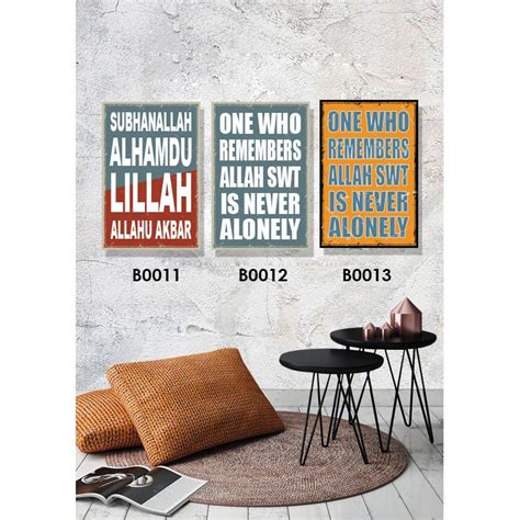 Jual Poster Subhanallah Alhamdulillah Allahu Akbar Poster Islami