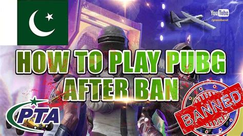 HOW TO PLAY PUBG AFTER BAN IN PAKISTAN PTA SUSPENDED PUBG MOBILE