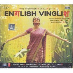 English Vinglish Soundtrack (2012)