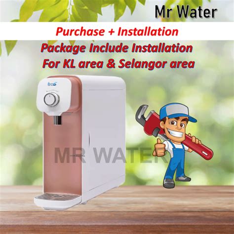 IPRO INSTANT HOT TANKLESS DISPENSER PC WITH KOREA FILTER MADE IN KOREA WITH INSTALLATION