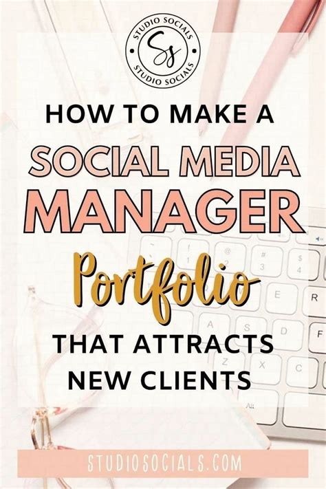 How To Create A Social Media Manager Portfolio When You Have No Exp