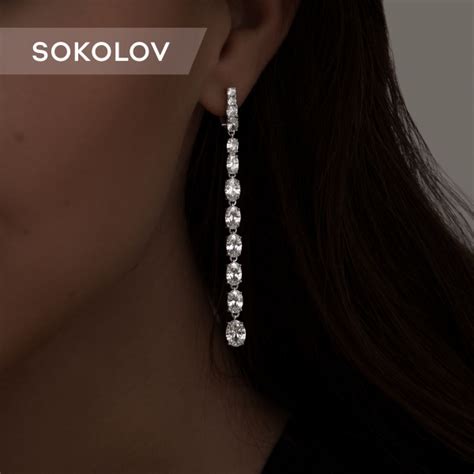 Серьги длинные женские серебро 925 пробы ювелирные SOKOLOV, сережки ...