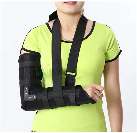 Adjustable Medical Arm Shoulder Sling Elbow Support Immobilizer Brace ...