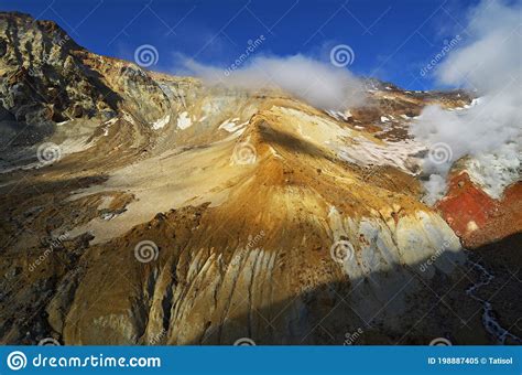 Mutnovsky Volcano Stock Photography CartoonDealer 48682226