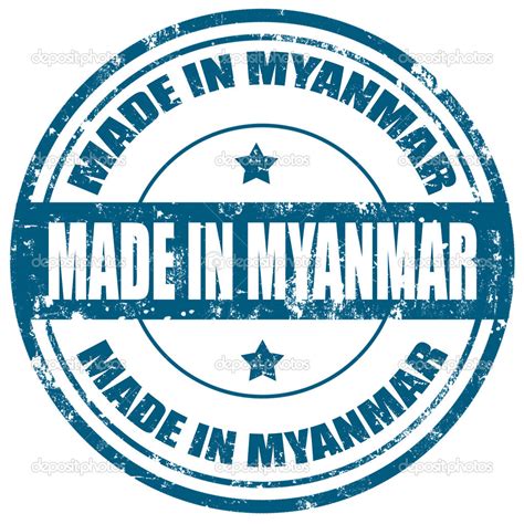 Made In Myanmar Stamp Vector Image By Carmen Dorin Vector Stock