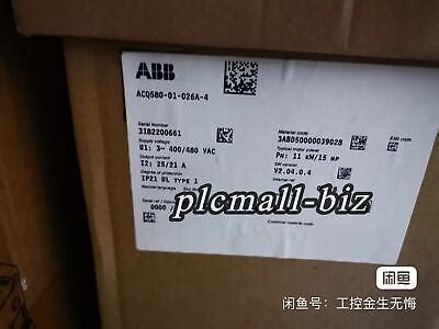 ACQ580-01-026A-4 11kw Frequency converter ACQ580-01-026A-4 ACQ580-01 ...