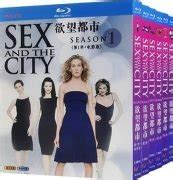 Sex And The City Series Disc Blu Ray Box Set Wholesale Dvds Distributors