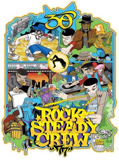 Rock Steady Crew 30th by east3 on DeviantArt