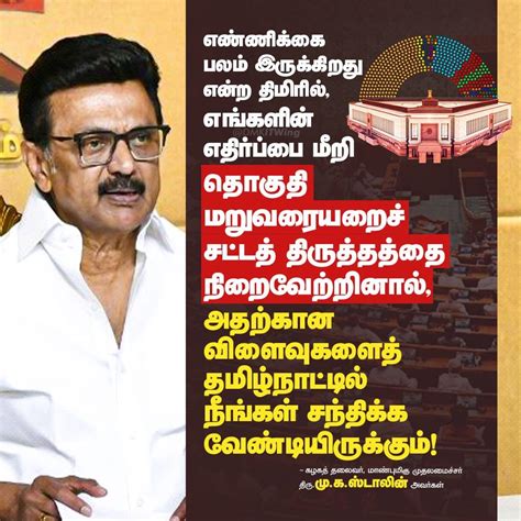 surendhar  surendharmsd posts