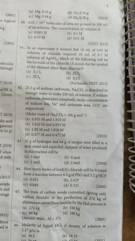 (Atomic mass : Al=27 ) (2005) 46. Molarity of liquid HCl, if density of s..