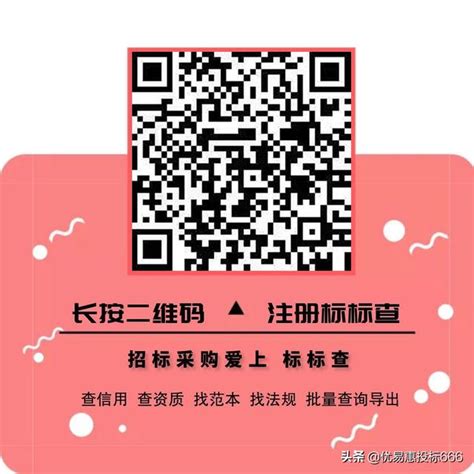 樂視雲計算因拒償還債務，首次被列入失信黑名單 每日頭條