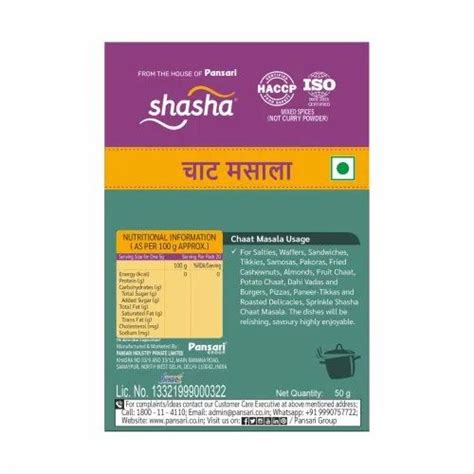 G Shasha Chaat Masala Packaging Type Box At Rs Pack In Delhi