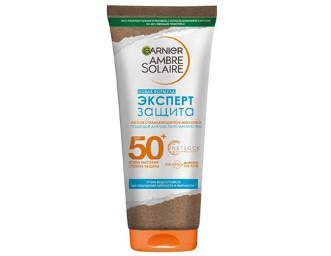 Garnier Ambre Solaire Легкое солнцезащитное молочко Эксперт Защита SPF ...