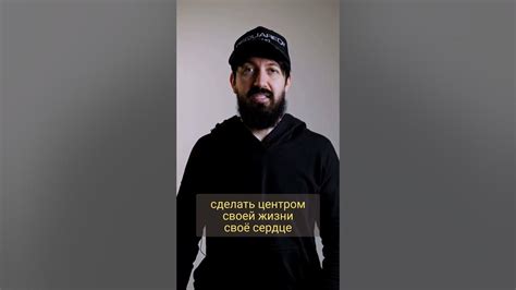 СТАТЬ ТВОРЦОМ СВОЕЙ СУДЬБЫ Работа с подсознанием. Осознанность. - YouTube