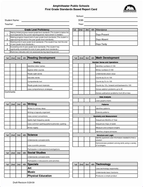 How To Create A Report Card In Excel ~ Excel Templates