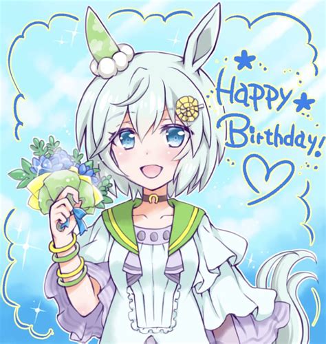 ウマ娘「お誕生日おめでとうございますセイウンスカイ生誕祭2023 ウマ娘 ウマ娘プ」くろもりやこ🎂同人誌委託中🍭のイラスト