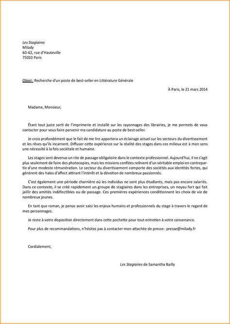 Lettre de motivation générale exemple laboite cv fr