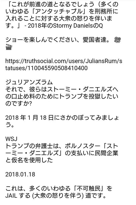 🇯🇵ultra Menboku On Twitter Ultra🐸 「これが前進の道となるでしょう（多くのいわゆる「アンタッチャブル」を