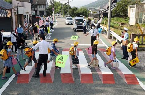 横断歩道が立体的に 京都、車に注意促す 産経ニュース