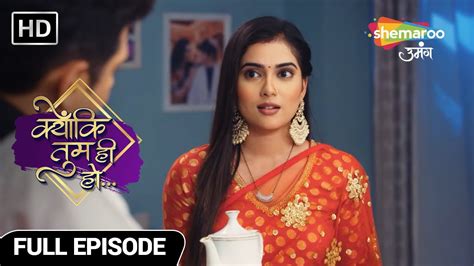 Kyunki Tum Hi Ho Hindi Drama Show Full Episode Kya Hoga Kavya Ka