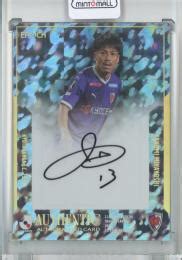 Mint Epoch J League Official Trading Card Special