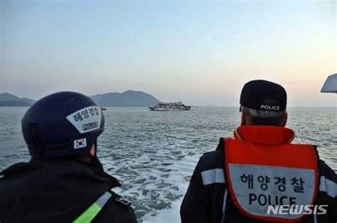 군산해경 설 연휴 해양안전관리 특별대책 기간 운영