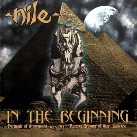 Nile Wiki Metal Amino