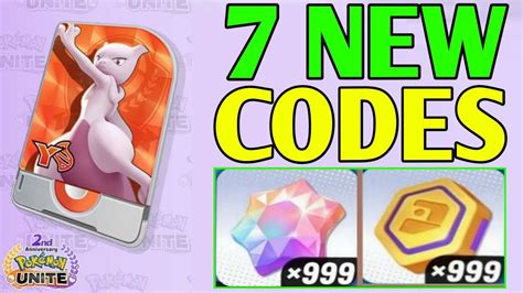 LATEST POKEMON UNITE CODES 2023 POKEMON UNITE GIFT CODES EXCHANGE